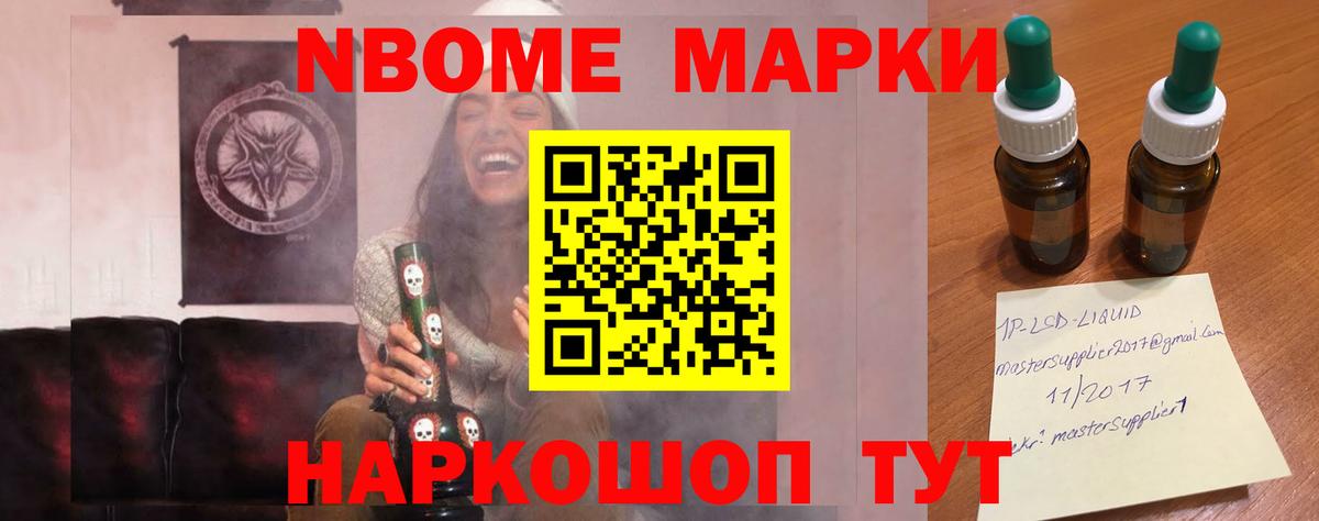 LSD-25 экстази ecstasy  ЛСД экстази кислота  Сегежа  Вход с VPN 