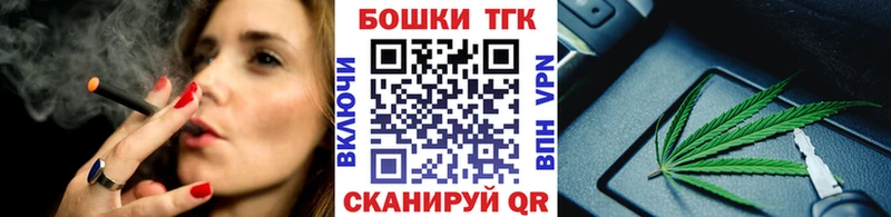 МЕГА зеркало Сегежа Каннабис LSD WEED